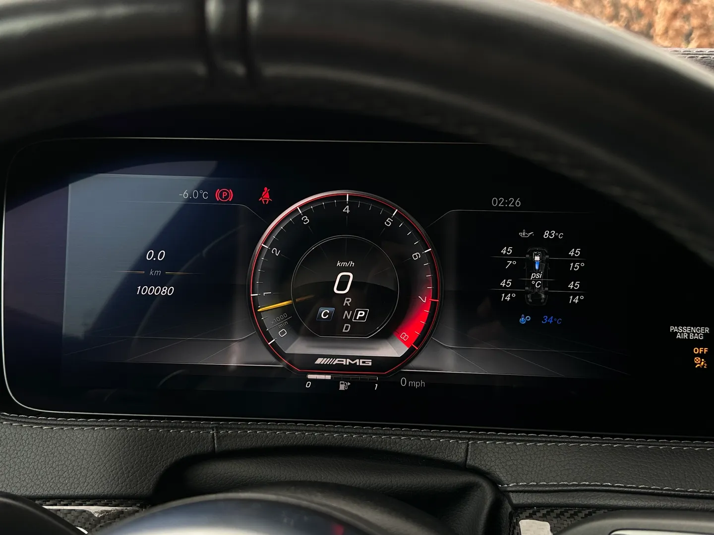 Mercedes Benz S63 AMG Sedan — photo 83