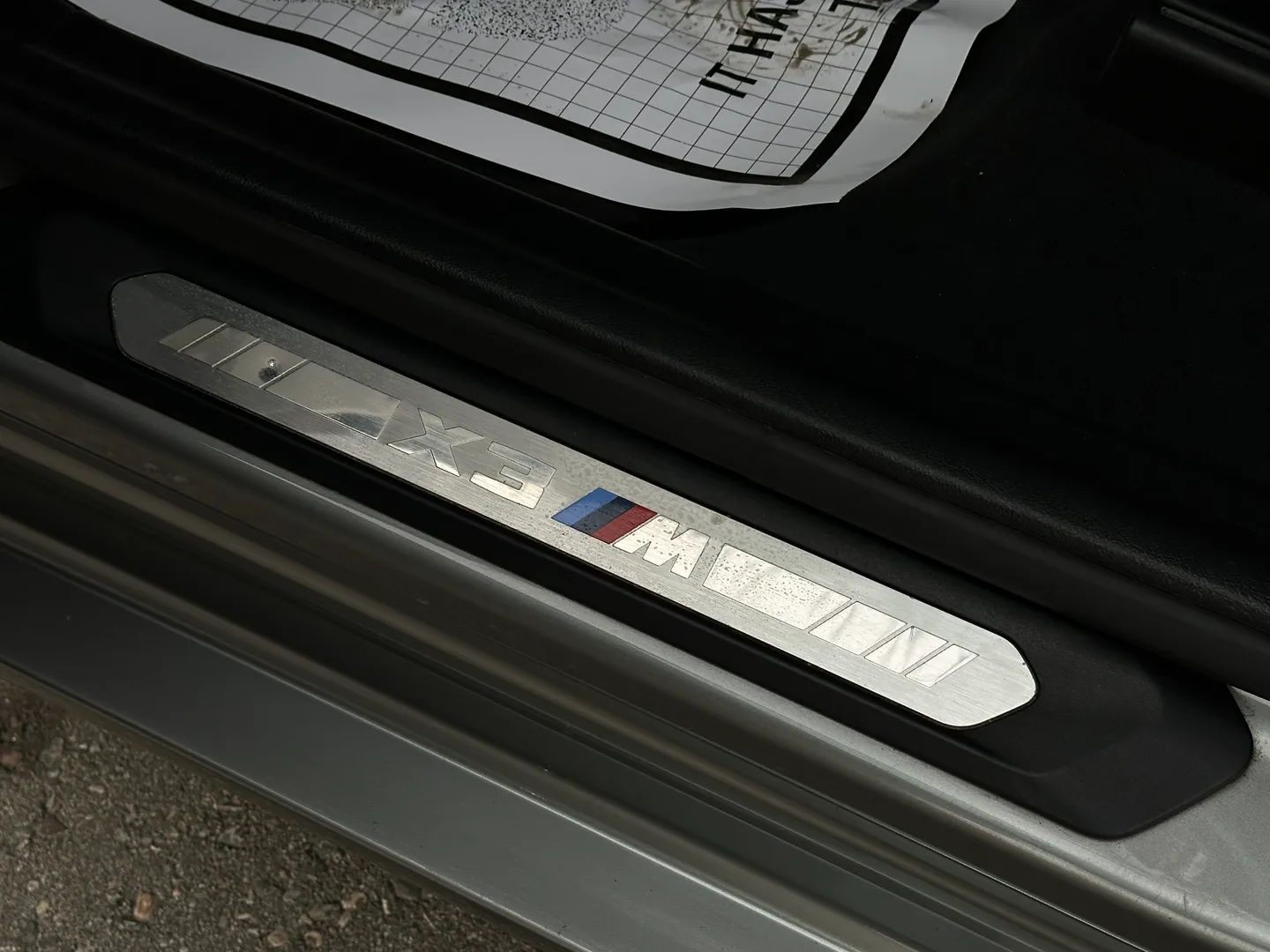 BMW X3 M — photo 35
