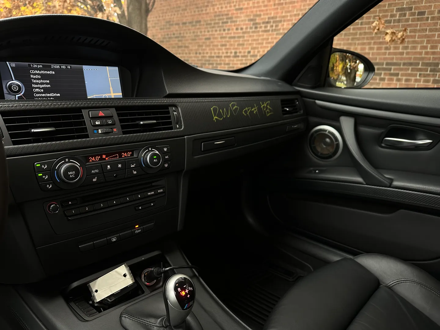 BMW M3 Competition Package Coupe — photo 49