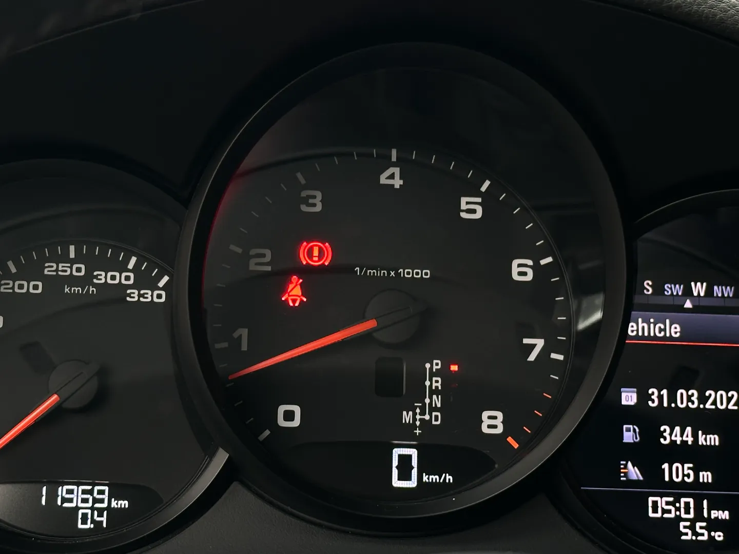 Porsche Carrera S  — photo 81