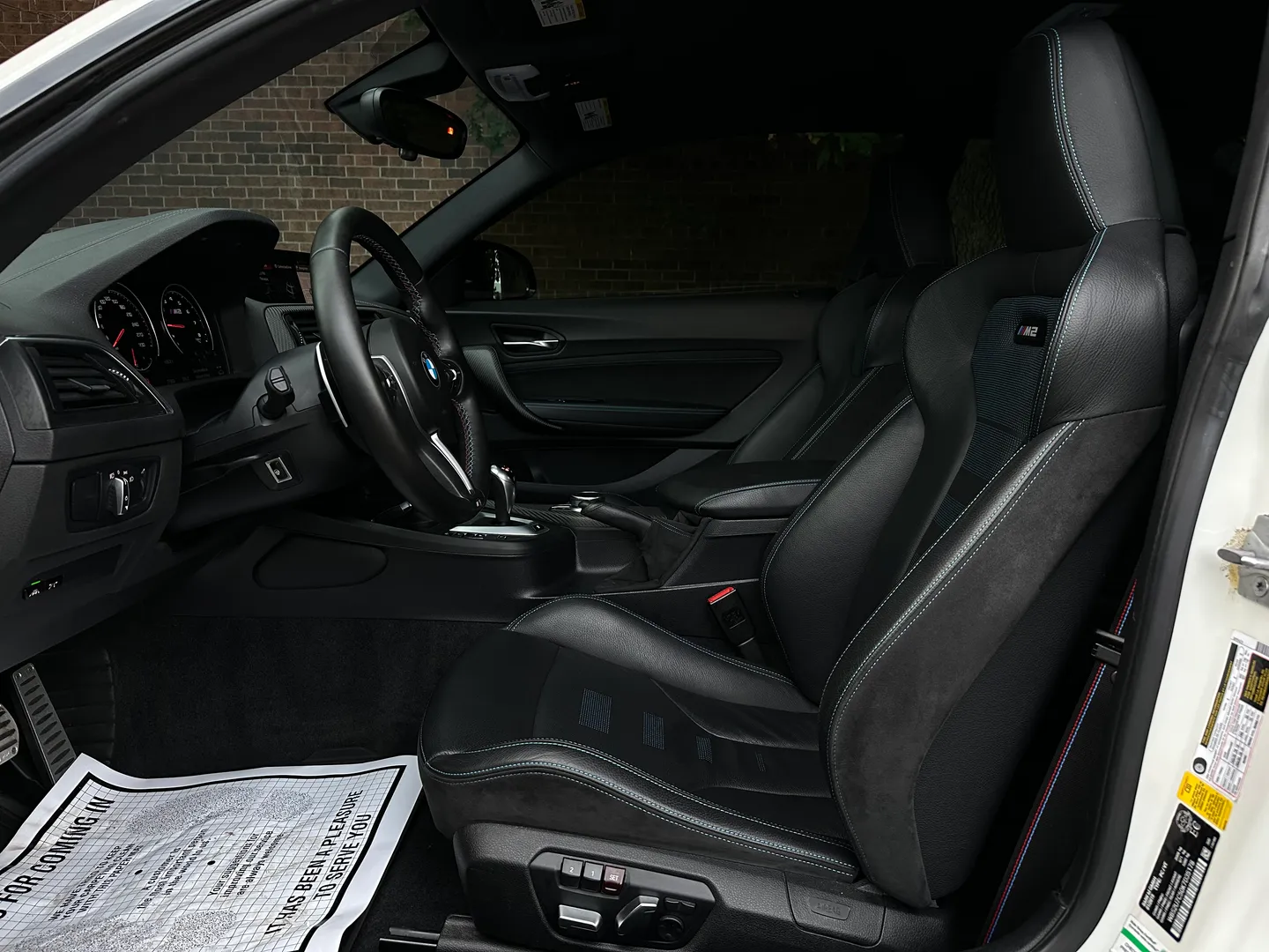 BMW M2 Competition DCT — photo 41