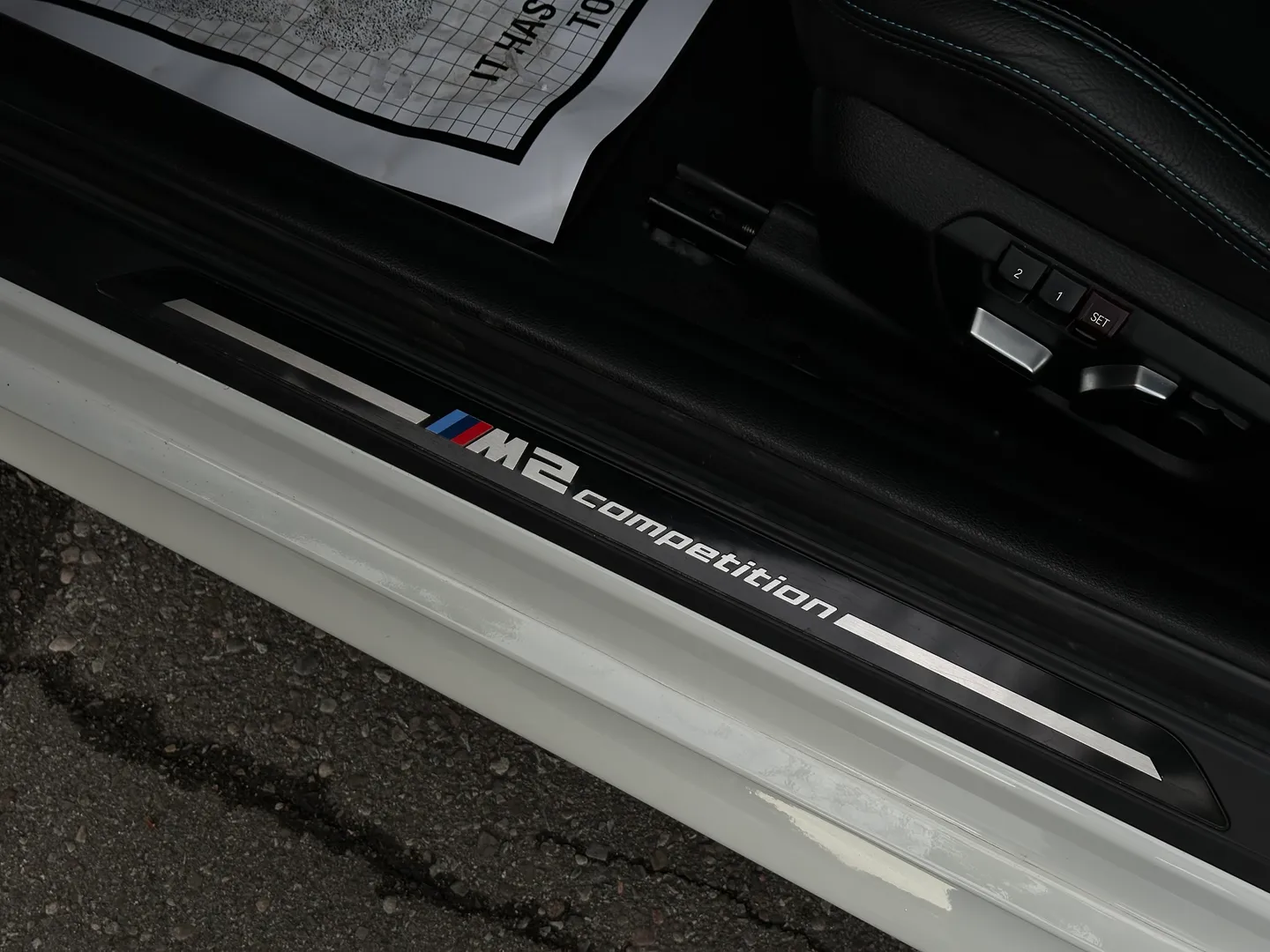 BMW M2 Competition DCT — photo 46