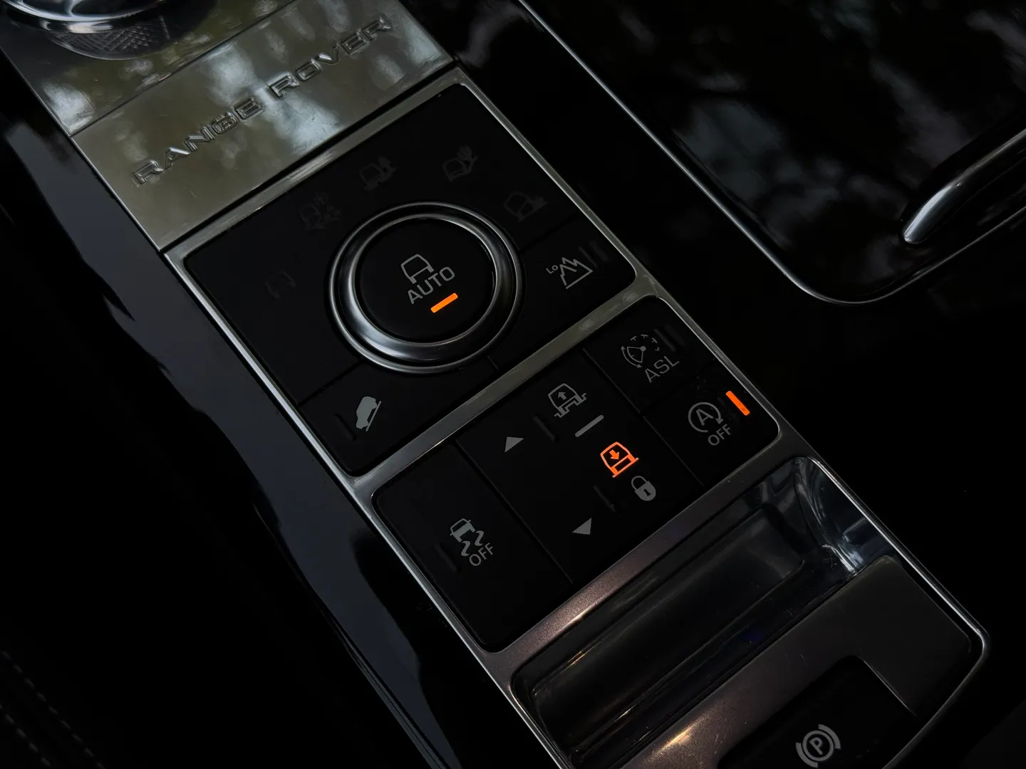 Land Rover Range Rover Autobiography Executive Seating Package — photo 52